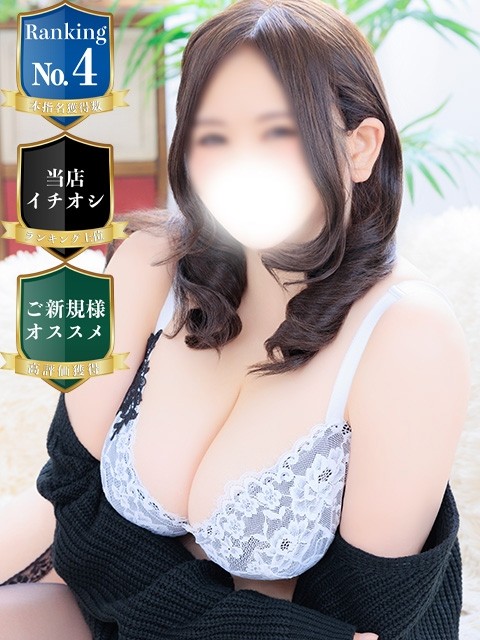 きさらぎ