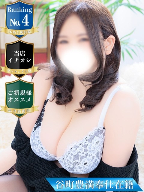 きさらぎ