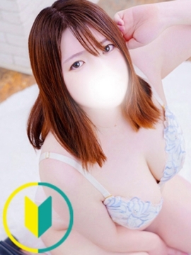 なぎさ