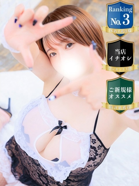 のん