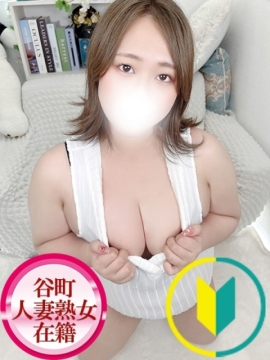 らん