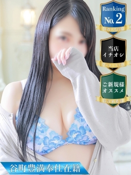 あおば