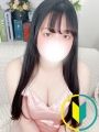 うらら