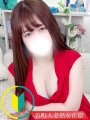 はな