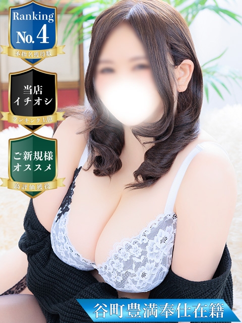 ヒゲ坊主69