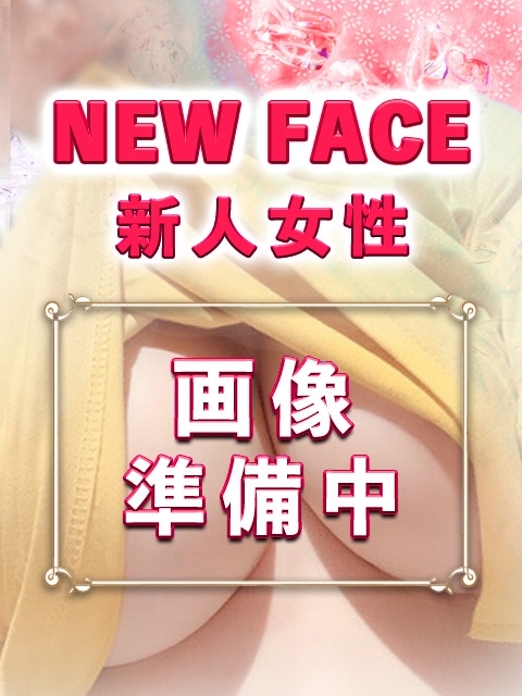 ゆず