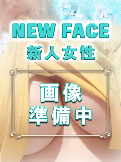 おと